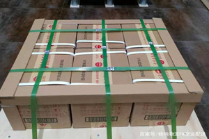 果洛玛沁机场快运酒水【机场货运当天